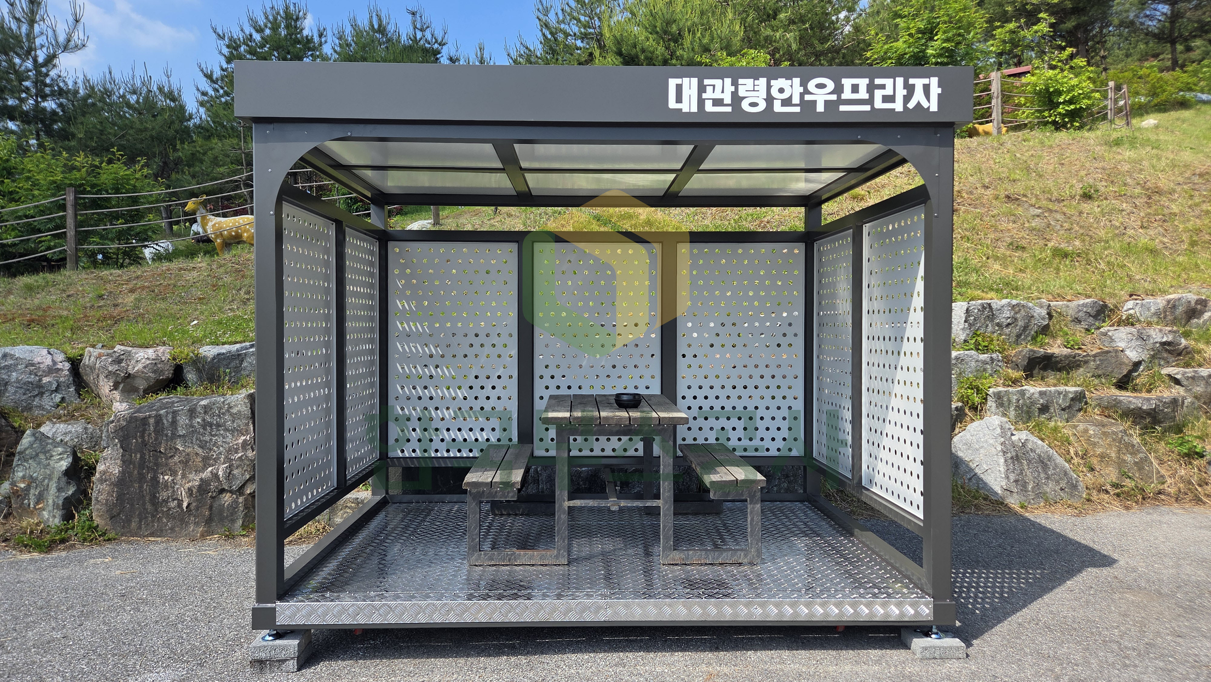 대관령한우프라자 / KBS-030